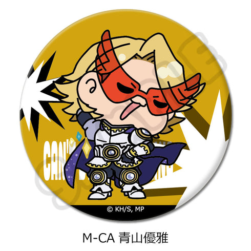 『僕のヒーローアカデミア』みんなmochocho化大作戦! 第5弾 丸形缶バッジ(57mm) M-CA 青山優雅